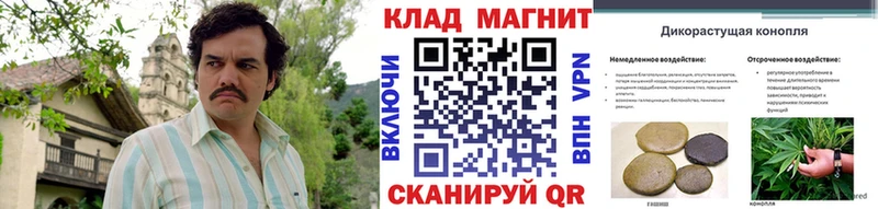 Хочу наркоту Вуктыл АМФЕТАМИН COCAIN ГАШИШ Меф Каннабис