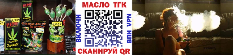 Cannafood конопля  цена   Вуктыл 