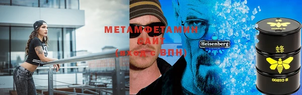 круглые Балабаново