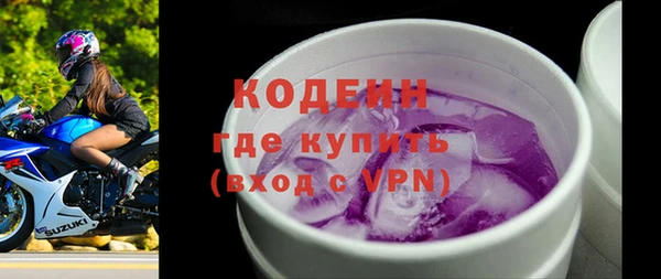 круглые Балабаново