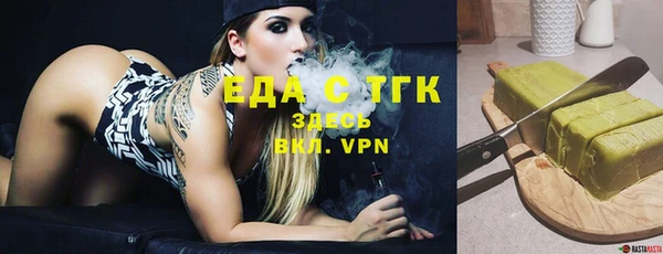 хмурый Баксан