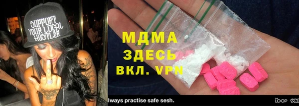 хмурый Баксан