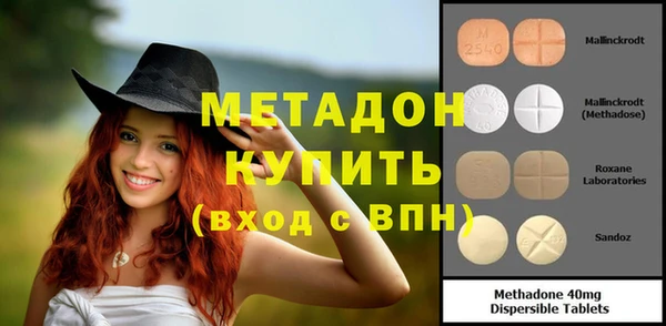 хмурый Баксан