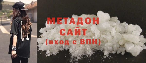 мет Балахна
