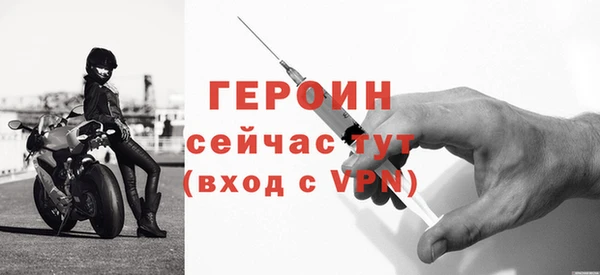 хмурый Баксан