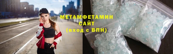 хмурый Баксан