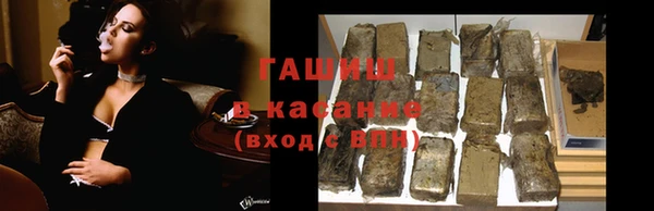 не бодяженный Белоозёрский
