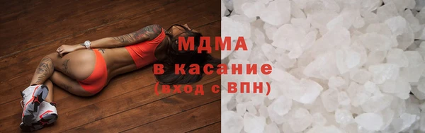 мет Балахна