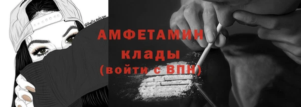 круглые Балабаново