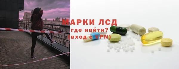 хмурый Баксан