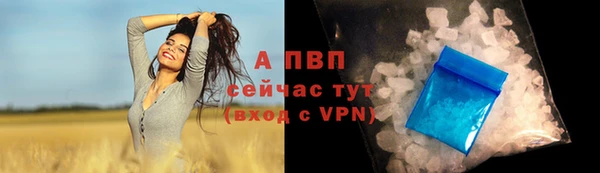 круглые Балабаново