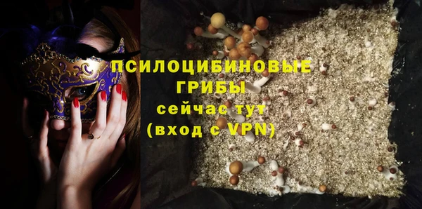 круглые Балабаново