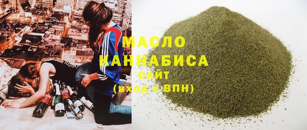 хмурый Баксан