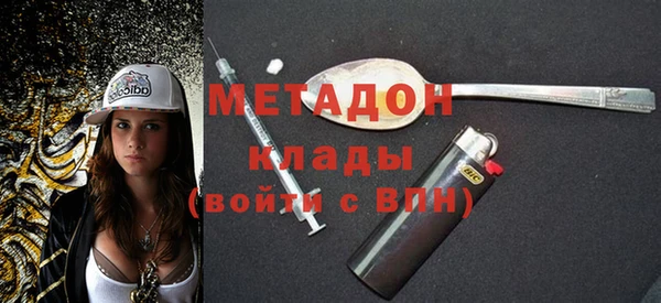 хмурый Баксан