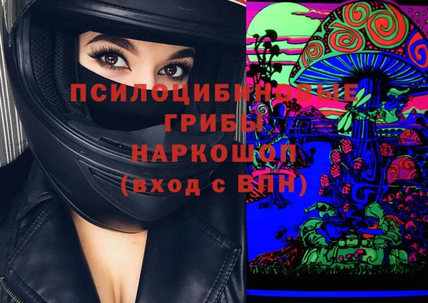 хмурый Баксан
