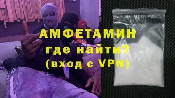 гашишное масло Струнино