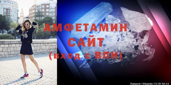 хмурый Баксан