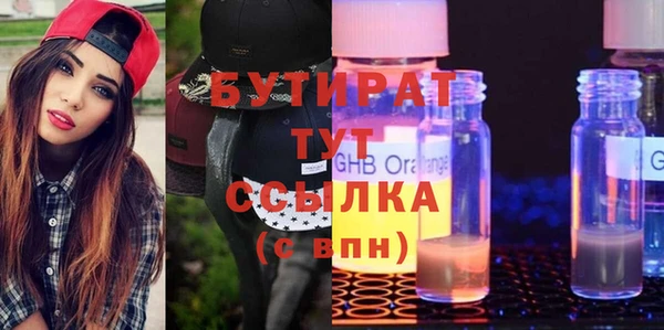 круглые Балабаново