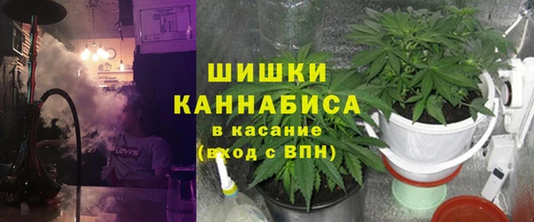 хмурый Баксан