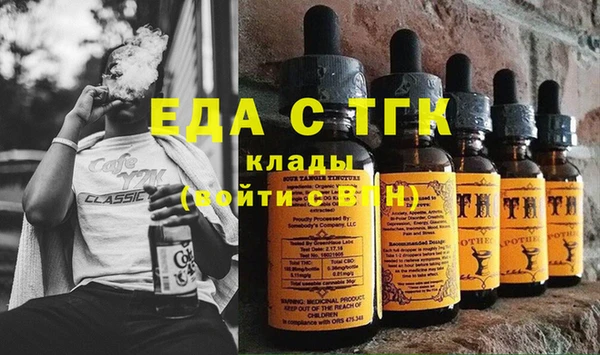 круглые Балабаново