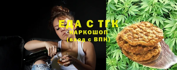 круглые Балабаново