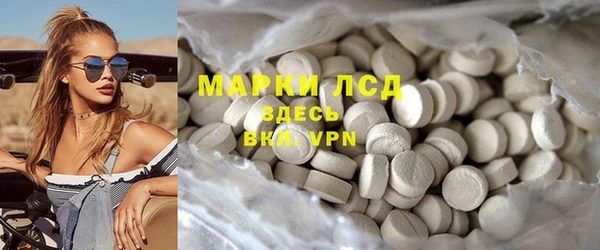 хмурый Баксан