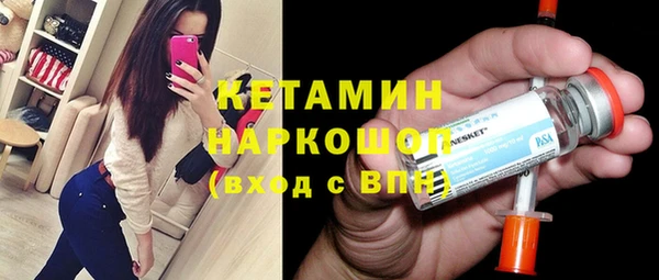 мет Балахна