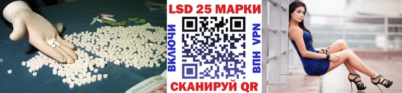 ЛСД экстази кислота Вуктыл