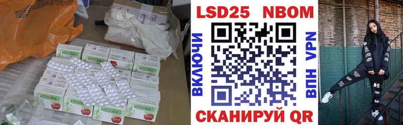 закладка  Вуктыл  ЛСД экстази кислота 